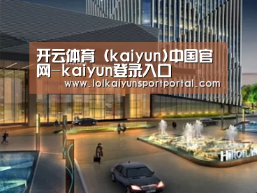 案例展示二(图1)
