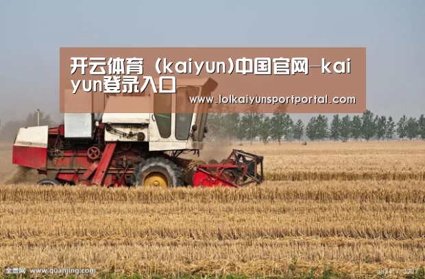 产品名称七(图1)