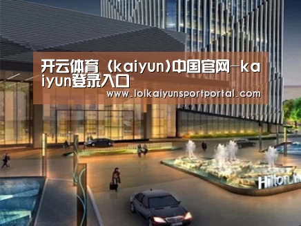 案例展示二