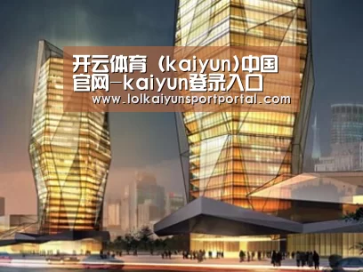 案例展示三