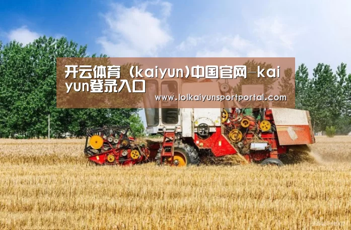 产品名称四