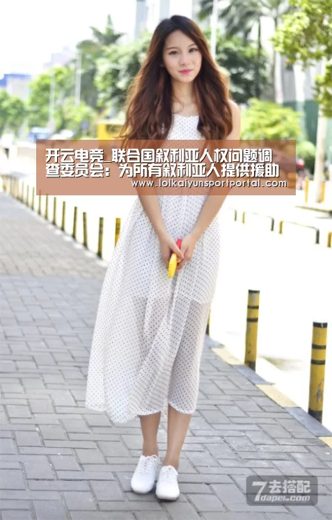 开云电竞官网