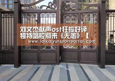 电竞官网