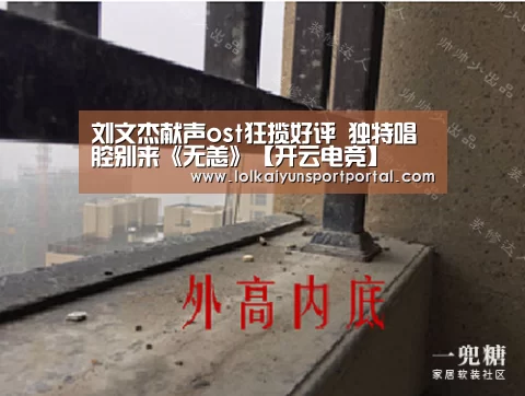 电竞官网