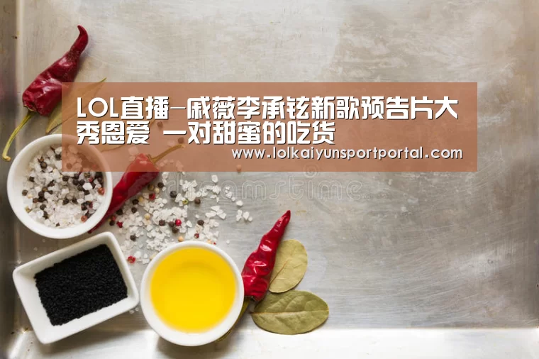 开云电竞官网