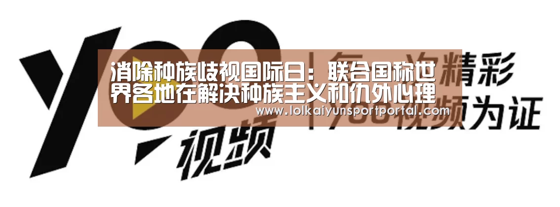 开云电竞