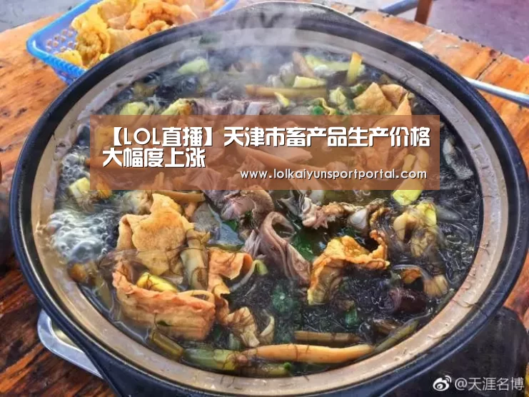 开云电竞官网