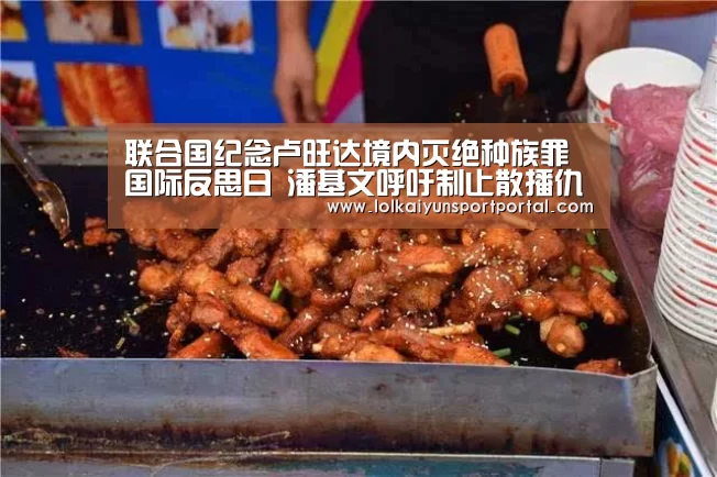 LOL直播