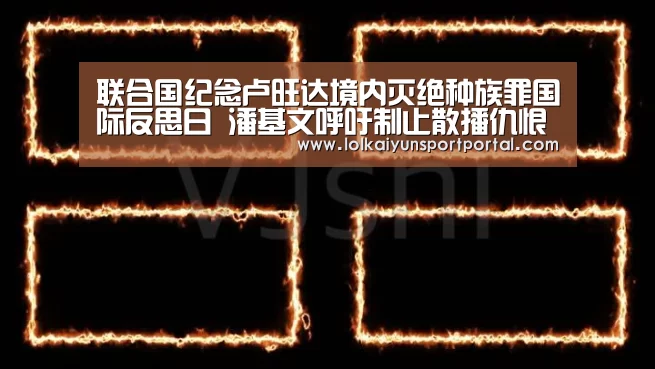 开云电竞