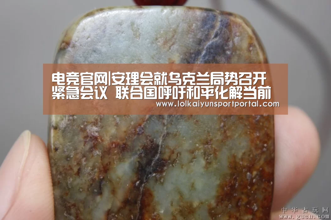 LOL直播