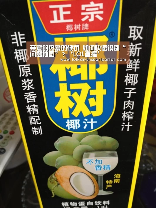 开云电竞官网