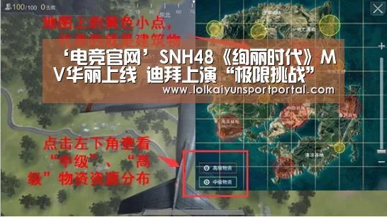 开云电竞