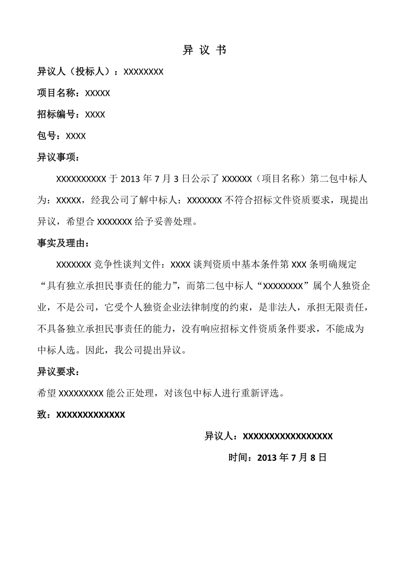 开云电竞官网