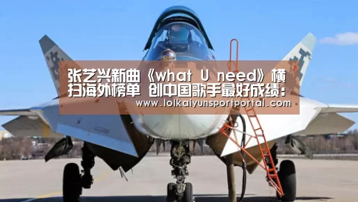 电竞官网